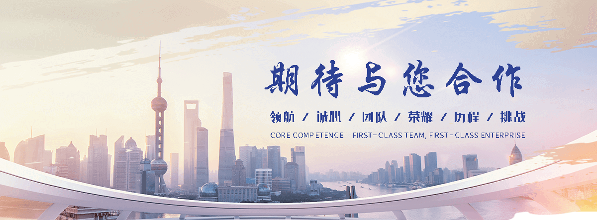 金华哪里能做充电桩车棚